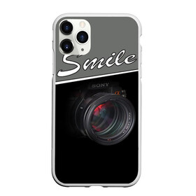 Чехол для iPhone 11 Pro Max матовый с принтом Smile в Белгороде, Силикон |  | Тематика изображения на принте: camera | smile | sony | зеркалка | камера | съёмка | улыбочку | фотик | фотоаппарат | фотограф | фотография | фотосъёмка