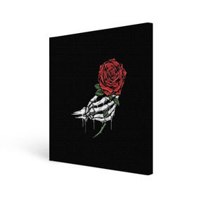 Холст квадратный с принтом Рука скелета с розой в Белгороде, 100% ПВХ |  | core | hand | hardcore | skeleton | tatoo | роза | романтика | рука | скелет | тату | цветок | черный фон