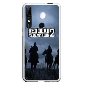 Чехол для Honor P Smart Z с принтом RED DEAD REDEMPTION в Белгороде, Силикон | Область печати: задняя сторона чехла, без боковых панелей | Тематика изображения на принте: arthur morgan | cowboy | online | red dead online | red dead redemption 2 | rockstar games | wild west | артур морган | бандит | вестерн | винтовка | дикий запад | ковбой | рокстар