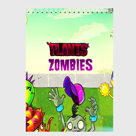 Скетчбук с принтом PLANTS VS ZOMBIES в Белгороде, 100% бумага
 | 48 листов, плотность листов — 100 г/м2, плотность картонной обложки — 250 г/м2. Листы скреплены сверху удобной пружинной спиралью | garden warfare | pl | plants | plants vs. zombies | plants vs. zombies: garden warfare | popcap | zombies | кактус | картошка | подсолнух | растения против зомби | сад