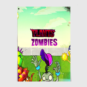 Постер с принтом PLANTS VS ZOMBIES в Белгороде, 100% бумага
 | бумага, плотность 150 мг. Матовая, но за счет высокого коэффициента гладкости имеет небольшой блеск и дает на свету блики, но в отличии от глянцевой бумаги не покрыта лаком | garden warfare | pl | plants | plants vs. zombies | plants vs. zombies: garden warfare | popcap | zombies | кактус | картошка | подсолнух | растения против зомби | сад