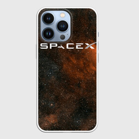 Чехол для iPhone 13 Pro с принтом SPACE X в Белгороде,  |  | cosmos | elon musk | galaxy | mars | robot | rockets | space | space x | tesla | universe | андроид | галактика | илон маск | космос | марс | пришельцы | ракеты | робот | спейс икс | тесла