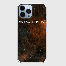 Чехол для iPhone 13 Pro Max с принтом SPACE X в Белгороде,  |  | cosmos | elon musk | galaxy | mars | robot | rockets | space | space x | tesla | universe | андроид | галактика | илон маск | космос | марс | пришельцы | ракеты | робот | спейс икс | тесла