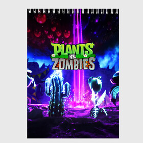 Скетчбук с принтом PLANTS VS ZOMBIES в Белгороде, 100% бумага
 | 48 листов, плотность листов — 100 г/м2, плотность картонной обложки — 250 г/м2. Листы скреплены сверху удобной пружинной спиралью | garden warfare | plants | plants vs. zombies | plants vs. zombies: garden warfare | popcap | zombies | кактус | картошка | подсолнух | растения против зомби | сад