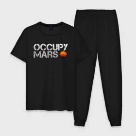 Мужская пижама хлопок с принтом OCCUPY MARS в Белгороде, 100% хлопок | брюки и футболка прямого кроя, без карманов, на брюках мягкая резинка на поясе и по низу штанин
 | cosmos | elon musk | galaxy | mars | robot | rockets | space | space x | tesla | universe | андроид | галактика | илон маск | космос | марс | пришельцы | ракеты | робот | спейс икс | тесла