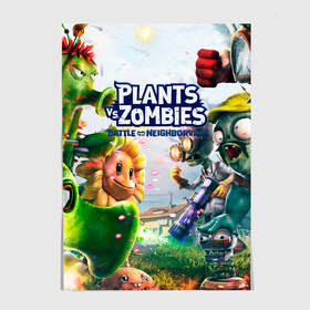 Постер с принтом Plants vs Zombies. в Белгороде, 100% бумага
 | бумага, плотность 150 мг. Матовая, но за счет высокого коэффициента гладкости имеет небольшой блеск и дает на свету блики, но в отличии от глянцевой бумаги не покрыта лаком | plants vs zombies | pvz | зомби | игра | растения | растения против зомби