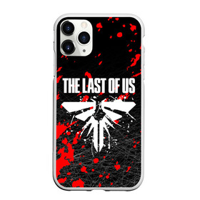 Чехол для iPhone 11 Pro Max матовый с принтом THE LAST OF US в Белгороде, Силикон |  | ellie | joel. | naughty dog | rise | the last | the last of us | the last of us 2 | the last of us part 2 | джоэл | элли