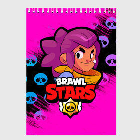 Скетчбук с принтом Brawl Stars [2] в Белгороде, 100% бумага
 | 48 листов, плотность листов — 100 г/м2, плотность картонной обложки — 250 г/м2. Листы скреплены сверху удобной пружинной спиралью | android | brawl | brawl stars | clash | clash royale | game | royale | stars | андроид | игра | мобильные игры | шелли