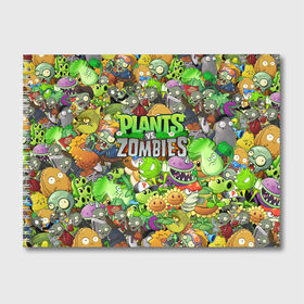 Альбом для рисования с принтом PLANTS VS ZOMBIES в Белгороде, 100% бумага
 | матовая бумага, плотность 200 мг. | Тематика изображения на принте: battle | plants | plants vs zombies | pvsz | vs | zombies | растения против зомби