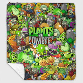 Плед с рукавами с принтом PLANTS VS ZOMBIES в Белгороде, 100% полиэстер | Закругленные углы, все края обработаны. Ткань не мнется и не растягивается. Размер 170*145 | battle | plants | plants vs zombies | pvsz | vs | zombies | растения против зомби