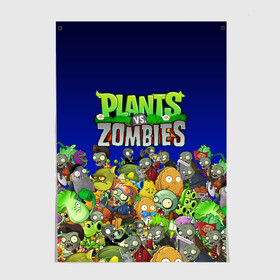 Постер с принтом PLANTS VS ZOMBIES в Белгороде, 100% бумага
 | бумага, плотность 150 мг. Матовая, но за счет высокого коэффициента гладкости имеет небольшой блеск и дает на свету блики, но в отличии от глянцевой бумаги не покрыта лаком | battle | plants | plants vs zombies | pvsz | vs | zombies | растения против зомби