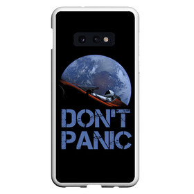 Чехол для Samsung S10E с принтом Dont Panic в Белгороде, Силикон | Область печати: задняя сторона чехла, без боковых панелей | 2022 | cat | elon | galaxy | mars | moon | musk | nasa | space | spacex | tesla | вселенная | галактика | звезды | илон | космонавт | космос | луна | марс | маск | наса | скафандр | тесла