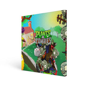 Холст квадратный с принтом PLANTS VS. ZOMBIES в Белгороде, 100% ПВХ |  | Тематика изображения на принте: garden warfare | plants | plants vs. zombies | plants vs. zombies: garden warfare | popcap | zombies | кактус | картошка | подсолнух | растения против зомби | сад