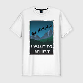 Мужская футболка хлопок Slim с принтом X-Files в Белгороде, 92% хлопок, 8% лайкра | приталенный силуэт, круглый вырез ворота, длина до линии бедра, короткий рукав | i want to believe | malder | new year | scally | x files | xmas | новый год