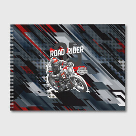 Альбом для рисования с принтом Road Rider Мотоциклист в Белгороде, 100% бумага
 | матовая бумага, плотность 200 мг. | moto | motobike | road rider | гонка | гонщик | мото | мотоцикл | мотоциклист