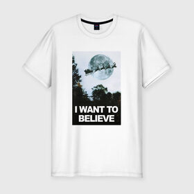Мужская футболка хлопок Slim с принтом I Want To Believe в Белгороде, 92% хлопок, 8% лайкра | приталенный силуэт, круглый вырез ворота, длина до линии бедра, короткий рукав | 