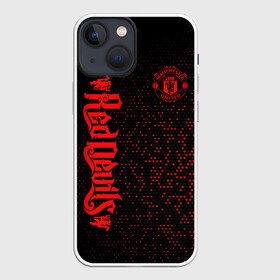 Чехол для iPhone 13 mini с принтом МАНЧЕСТЕР ЮНАЙТЕД в Белгороде,  |  | manchester united | mufc | red devils | красные дьяволы | манчестер юнайтед | футбольный клуб