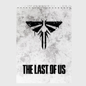 Скетчбук с принтом THE LAST OF US в Белгороде, 100% бумага
 | 48 листов, плотность листов — 100 г/м2, плотность картонной обложки — 250 г/м2. Листы скреплены сверху удобной пружинной спиралью | cicadas | fireflies | naughty dog | the last of us | the last of us part 2 | джоэл | последние из нас | цикады | элли