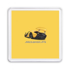 Магнит 55*55 с принтом McLaren P1 в Белгороде, Пластик | Размер: 65*65 мм; Размер печати: 55*55 мм | Тематика изображения на принте: 