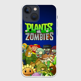 Чехол для iPhone 13 mini с принтом PLANTS VS ZOMBIES в Белгороде,  |  | plants and zombies | plants vs zombies | зомби | игры | растения | растения против зомби