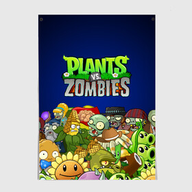 Постер с принтом PLANTS VS ZOMBIES в Белгороде, 100% бумага
 | бумага, плотность 150 мг. Матовая, но за счет высокого коэффициента гладкости имеет небольшой блеск и дает на свету блики, но в отличии от глянцевой бумаги не покрыта лаком | plants and zombies | plants vs zombies | зомби | игры | растения | растения против зомби