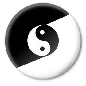 Значок с принтом Инь - янь (#1) в Белгороде,  металл | круглая форма, металлическая застежка в виде булавки | black | signs | white. | ying   yang | белый | знаки | инь   янь | чёрный