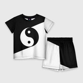 Детский костюм с шортами 3D с принтом Инь  янь ( 1) в Белгороде,  |  | black | signs | white. | ying   yang | белый | знаки | инь   янь | чёрный