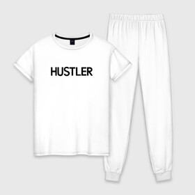 Женская пижама хлопок с принтом HUSTLER в Белгороде, 100% хлопок | брюки и футболка прямого кроя, без карманов, на брюках мягкая резинка на поясе и по низу штанин | brazzers | hustler | merch | private | бразерс | мерч | хаслер | хастлер
