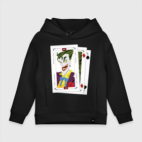 Детское худи Oversize хлопок с принтом  Joker cards в Белгороде, френч-терри — 70% хлопок, 30% полиэстер. Мягкий теплый начес внутри —100% хлопок | боковые карманы, эластичные манжеты и нижняя кромка, капюшон на магнитной кнопке | batman | dc | dc джокер | detective comics | harley | joker | shtatjoker | the joker | бетмен | джокер | злодей | харли
