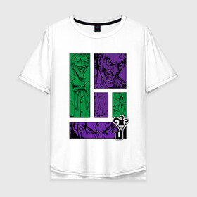 Мужская футболка хлопок Oversize с принтом Joker emotions в Белгороде, 100% хлопок | свободный крой, круглый ворот, “спинка” длиннее передней части | batman | dc | dc джокер | detective comics | harley | joker | the joker | бетмен | джокер | злодей | харли