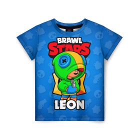 Детская футболка 3D с принтом BRAWL STARS LEON в Белгороде, 100% гипоаллергенный полиэфир | прямой крой, круглый вырез горловины, длина до линии бедер, чуть спущенное плечо, ткань немного тянется | brawl stars | leon | бравл старз