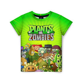 Детская футболка 3D с принтом PLANTS VS ZOMBIES в Белгороде, 100% гипоаллергенный полиэфир | прямой крой, круглый вырез горловины, длина до линии бедер, чуть спущенное плечо, ткань немного тянется | plants and zombies | plants vs zombies | зомби | игры | растения | растения против зомби