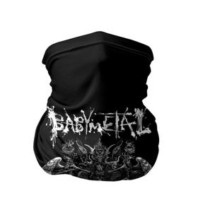 Бандана-труба 3D с принтом BABYMETAL в Белгороде, 100% полиэстер, ткань с особыми свойствами — Activecool | плотность 150‒180 г/м2; хорошо тянется, но сохраняет форму | babymetal | heavy | japan | kawaii | metal | moametal | su metal | yuimetal | бэбимэтал | каваий | кикути | металл | мидзуно | моа | накамото | судзука | тяжёлый | хеви метал | юи | япония