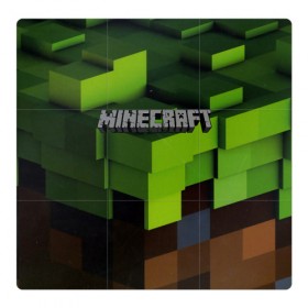 Магнитный плакат 3Х3 с принтом MINECRAFT в Белгороде, Полимерный материал с магнитным слоем | 9 деталей размером 9*9 см | Тематика изображения на принте: craft | creeper | dungeon | dungeons | earth | game | logo | mine | minecraft | mobile | online | дунгеонс | земля | зомби | игра | крипер | лого | майкрафт | майнкрафт | мобайл | онлайн | подземелье | подземелья