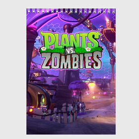 Скетчбук с принтом Plants vs Zombies в Белгороде, 100% бумага
 | 48 листов, плотность листов — 100 г/м2, плотность картонной обложки — 250 г/м2. Листы скреплены сверху удобной пружинной спиралью | 2 | battle | defense | for | garden | mod | neighborville | pvz | tower | warfare | битва | дзен | за | зомби | пвз | против | растения | сад