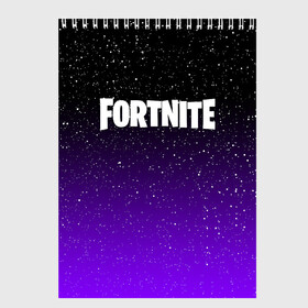 Скетчбук с принтом FORTNITE SPACE в Белгороде, 100% бумага
 | 48 листов, плотность листов — 100 г/м2, плотность картонной обложки — 250 г/м2. Листы скреплены сверху удобной пружинной спиралью | fornite 2 | fortnite | fortnite x | marshmello | маршмелло | фортнайт | фортнайт 2 | фортнайт глава 2