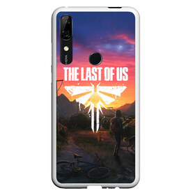 Чехол для Honor P Smart Z с принтом THE LAST OF US в Белгороде, Силикон | Область печати: задняя сторона чехла, без боковых панелей | cicadas | fireflies | naughty dog | the last of us | the last of us part 2 | джоэл | последние из нас | цикады | элли