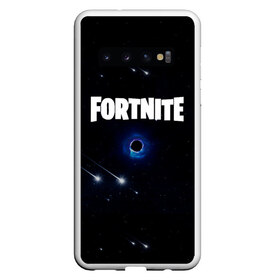 Чехол для Samsung Galaxy S10 с принтом Fortnite black hole в Белгороде, Силикон | Область печати: задняя сторона чехла, без боковых панелей | Тематика изображения на принте: battle royale | br | cataclysm | fortnait | fortnite | fortnite 2 | fortnite black hole | fortnite chapter 2 | game | games | бх | фортнайт | фортнайт глава 2 | фортнайт чёрная дыра