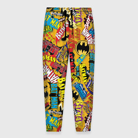 Мужские брюки 3D с принтом Batman logos в Белгороде, 100% полиэстер | манжеты по низу, эластичный пояс регулируется шнурком, по бокам два кармана без застежек, внутренняя часть кармана из мелкой сетки | bat man | batman | batman comics | caped crusader | dark knight | shtatbat | бетмен | брюс уэйн | бэт мен | бэтмен | тёмный рыцарь