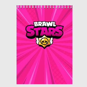 Скетчбук с принтом Brawl Stars в Белгороде, 100% бумага
 | 48 листов, плотность листов — 100 г/м2, плотность картонной обложки — 250 г/м2. Листы скреплены сверху удобной пружинной спиралью | brawl | bs | clash line | fails | funny | leon | moments | stars | supercell | tick | бой | босс | бравл | броубол | бс | драка | звезд | осада | поззи | сейф | старс | цель