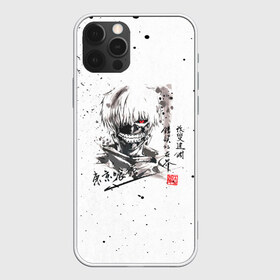 Чехол для iPhone 12 Pro Max с принтом Токийский гуль в Белгороде, Силикон |  | anime | tokyo ghoul | аниме | анимэ | гули | канеки кен | кузен йошимура | наки | нишики нишио | ренджи йомо | ризе камиширо | токийский гуль | тоука киришима | ута | хинами фуэгучи | шуу цукияма