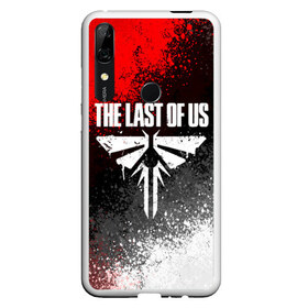 Чехол для Honor P Smart Z с принтом THE LAST OF US в Белгороде, Силикон | Область печати: задняя сторона чехла, без боковых панелей | cicadas | fireflies | naughty dog | the last of us | the last of us part 2 | джоэл | последние из нас | цикады | элли