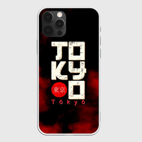 Чехол для iPhone 12 Pro Max с принтом Tokyo в Белгороде, Силикон |  | jap. | japan | nippon | tokyo | канто | страна восходящего солнца | токио | хонсю | япония