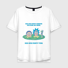 Мужская футболка хлопок Oversize с принтом Рик и Морти в Белгороде, 100% хлопок | свободный крой, круглый ворот, “спинка” длиннее передней части | 100 лет | dsgnkovaleva рик и морти | vdkovmar | джастин ройланд | дэн хармон | миссикс | плюмбус. rickmorty | рик и морти навсегда