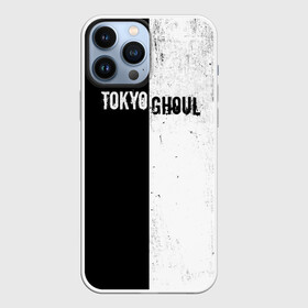 Чехол для iPhone 13 Pro Max с принтом Токийский гуль в Белгороде,  |  | anime | tokyo ghoul | аниме | анимэ | гули | канеки кен | кузен йошимура | наки | нишики нишио | ренджи йомо | ризе камиширо | токийский гуль | тоука киришима | ута | хинами фуэгучи | шуу цукияма