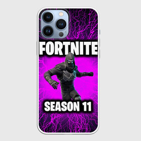 Чехол для iPhone 13 Pro Max с принтом Fortnite в Белгороде,  |  | Тематика изображения на принте: chapter | chapter 2 | fornite | season | season 11 | глава 2 | сезон 11 | форнайт