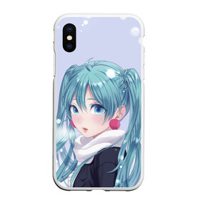 Чехол для iPhone XS Max матовый с принтом Hatsune Miku Winter в Белгороде, Силикон | Область печати: задняя сторона чехла, без боковых панелей | anime | aquamarin | aquamarine | everlasting | hatsune | j pop | miku | projectdiva | singer | snow | summer | vocaloid | аквамарин | аниме | вокалоид | мику | певица | хацуне | хацунэ