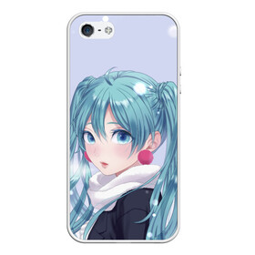 Чехол для iPhone 5/5S матовый с принтом Hatsune Miku Winter в Белгороде, Силикон | Область печати: задняя сторона чехла, без боковых панелей | anime | aquamarin | aquamarine | everlasting | hatsune | j pop | miku | projectdiva | singer | snow | summer | vocaloid | аквамарин | аниме | вокалоид | мику | певица | хацуне | хацунэ