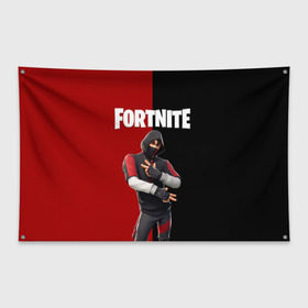 Флаг-баннер с принтом FORTNITE IKONIK в Белгороде, 100% полиэстер | размер 67 х 109 см, плотность ткани — 95 г/м2; по краям флага есть четыре люверса для крепления | fortnite | fortnite 2 | fortnite x маршмелло | ikonik | marshmello | ninja | ninja streamer | иконик | ниндзя | фортнайт | фортнайт 2 | фортнайт глава 2