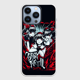 Чехол для iPhone 13 Pro с принтом BABYMETAL в Белгороде,  |  | babymetal | j pop | japan | бэбиметал | дэт метал | каваий метал | моа кикути | судзука накамото | юи мидзуно | япония